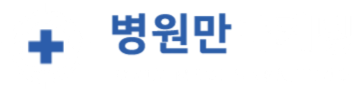 로고