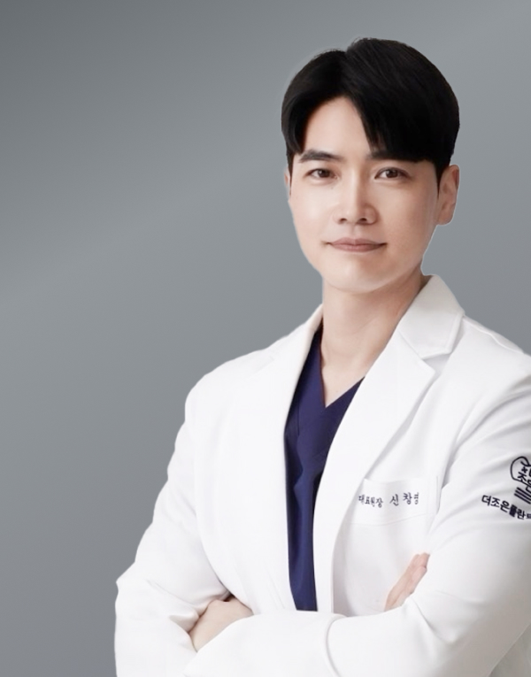 신창영 대표원장