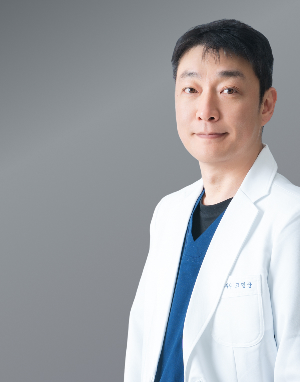 고민균  원장