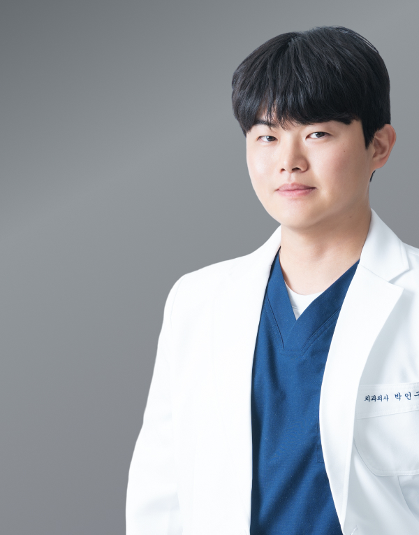 박인구  원장