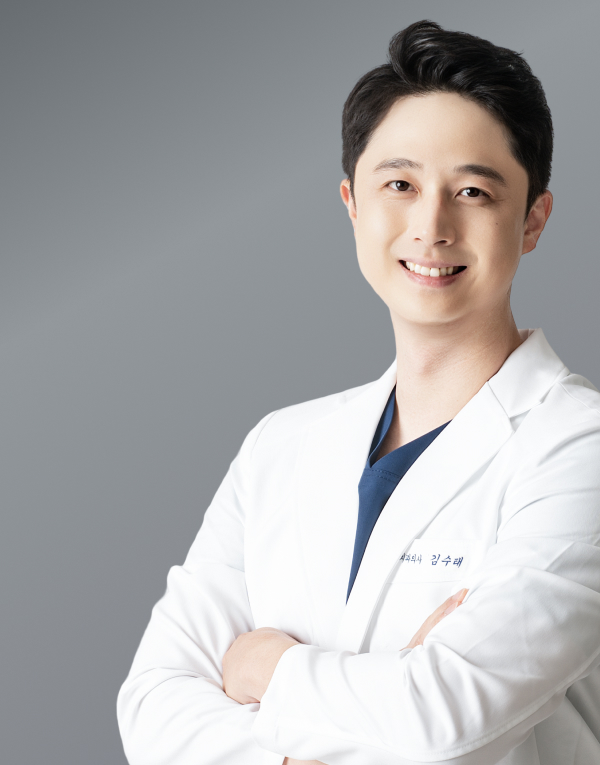김수태  원장