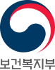 보건복지부
